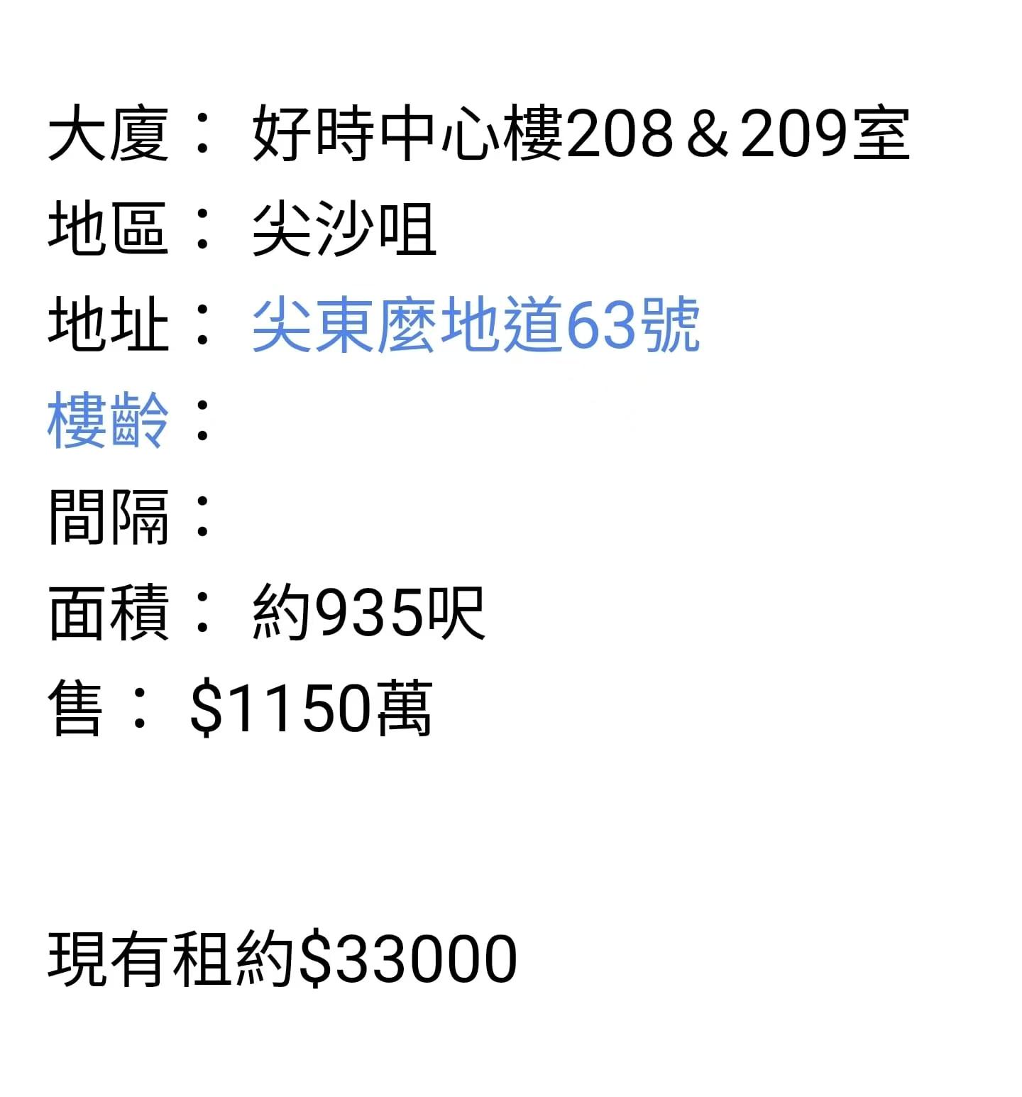 mmexport1754330327172.jpg