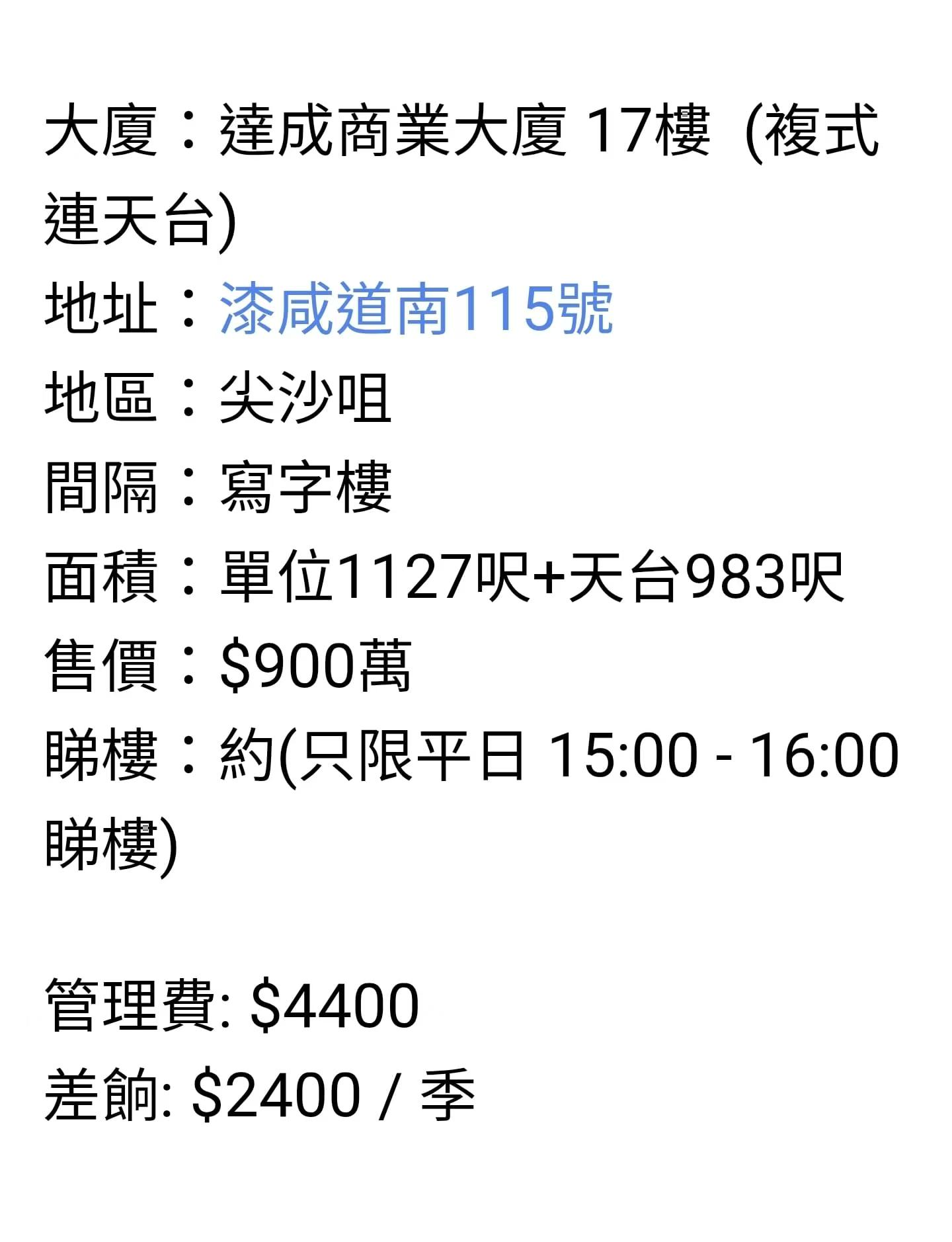 mmexport1754330328684.jpg