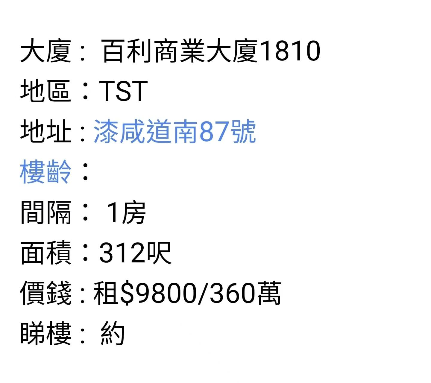 mmexport1754330325888.jpg