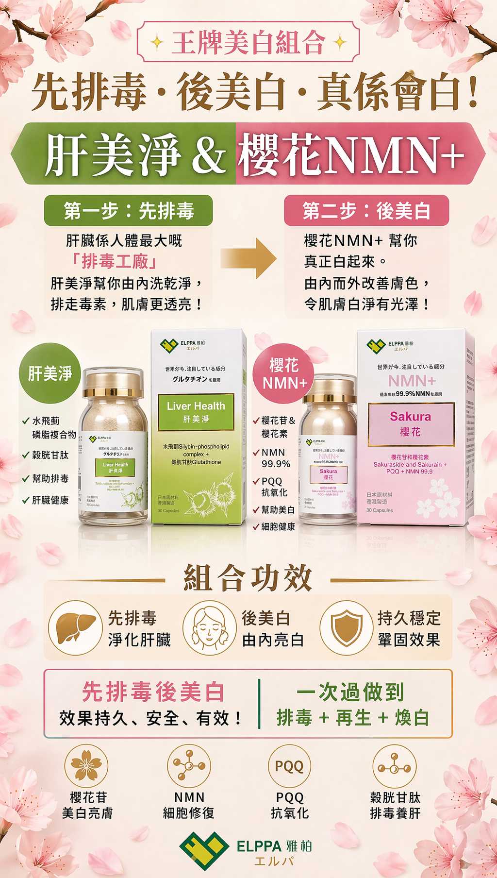 修改版.jpg